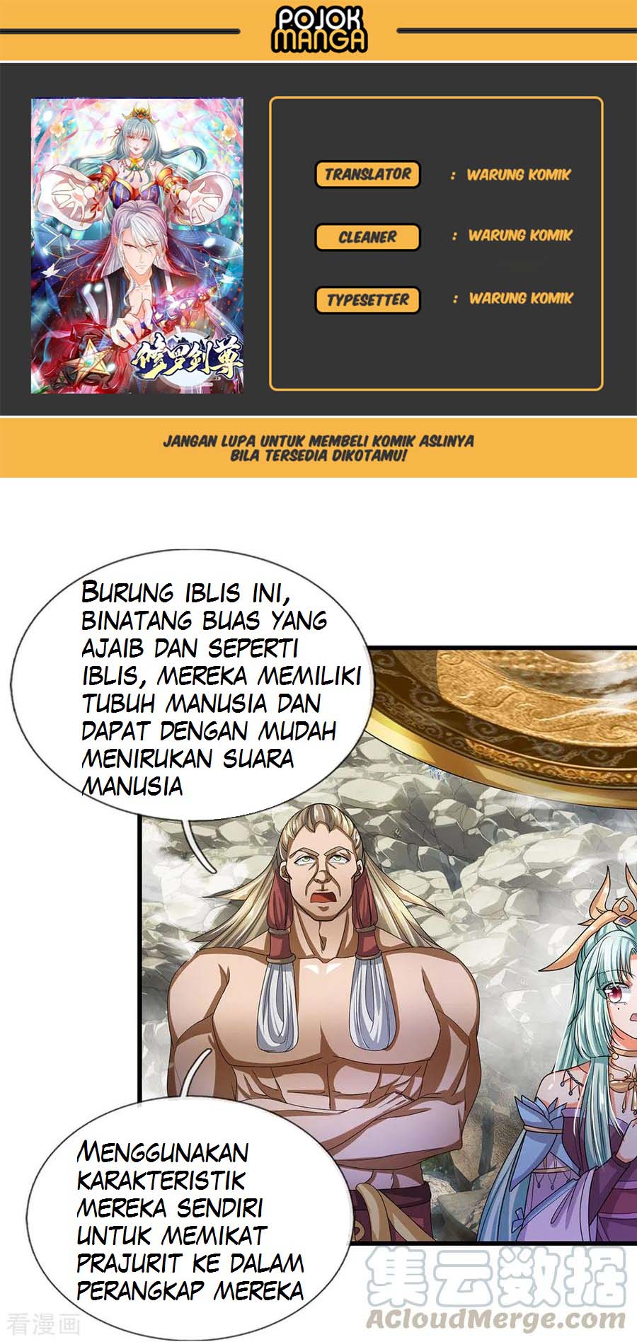 Shura Sword Sovereign Chapter 29 Gambar 1